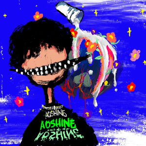 86178cc改名后叫什么
